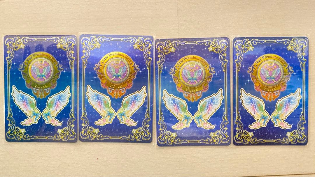 【希少】レインボーエトワールコーデ(ルーレット当選品版)