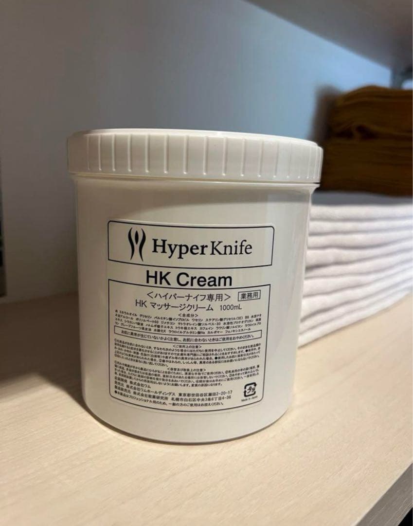ボディクリーム Hyper Knife HK Cream 1000ml