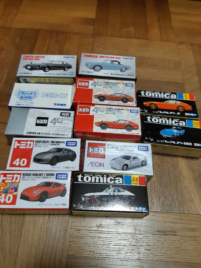 フェアレディZミニカー32台