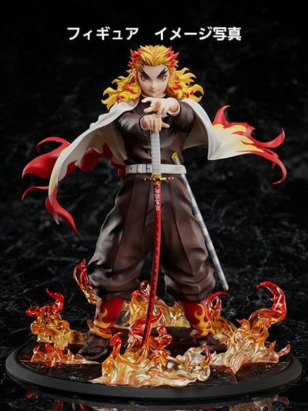【未開封】鬼滅の刃 アニプレックス 煉獄 杏寿郎 1/8スケールフィギュア