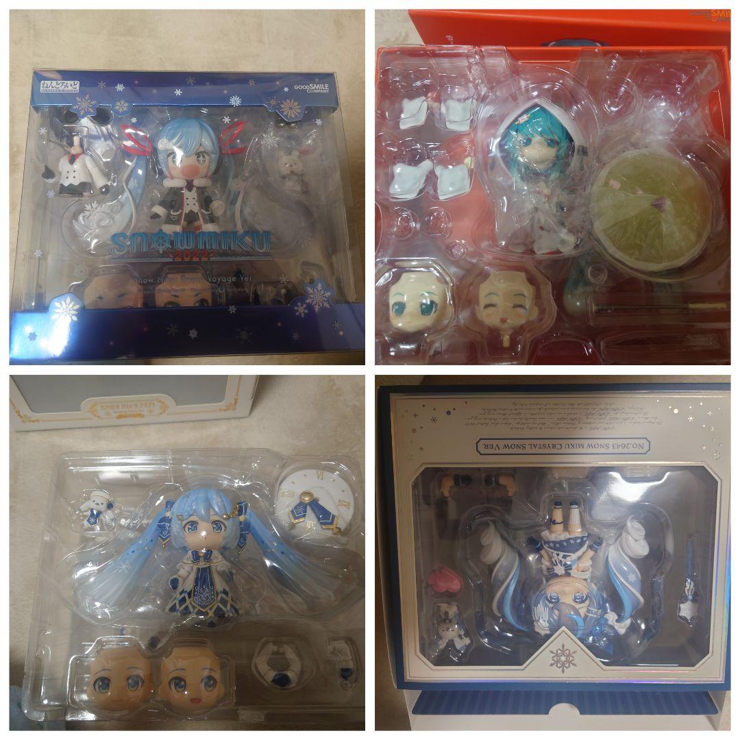 ねんどろいど　初音ミク　雪ミク　まとめうり