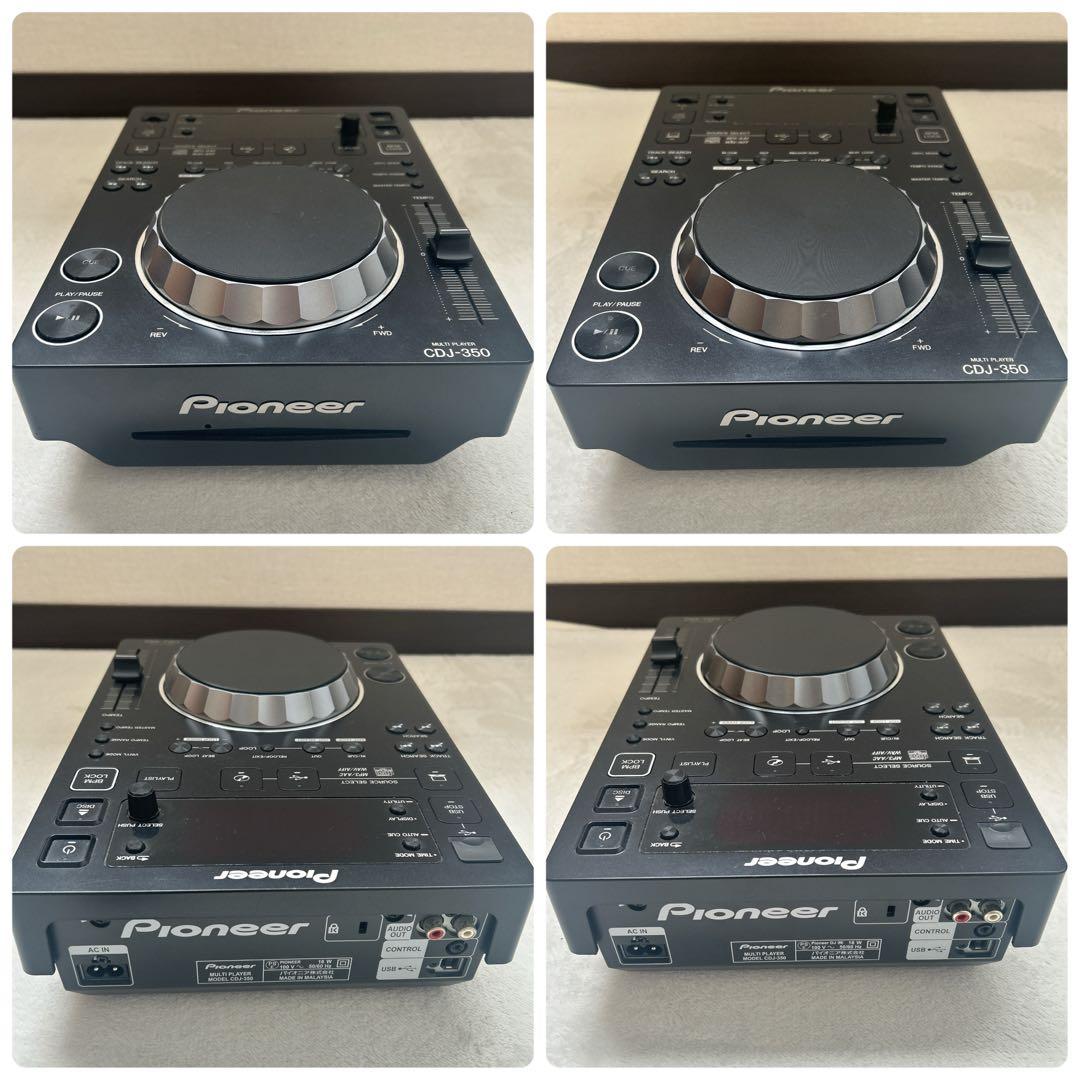 PIONEER パイオニア CDJ-350 2台セット DJマルチプレーヤー