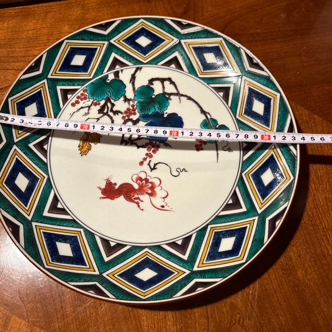 新品②◆古九谷　中島珠光作　多色花模様の円形皿 木箱付き