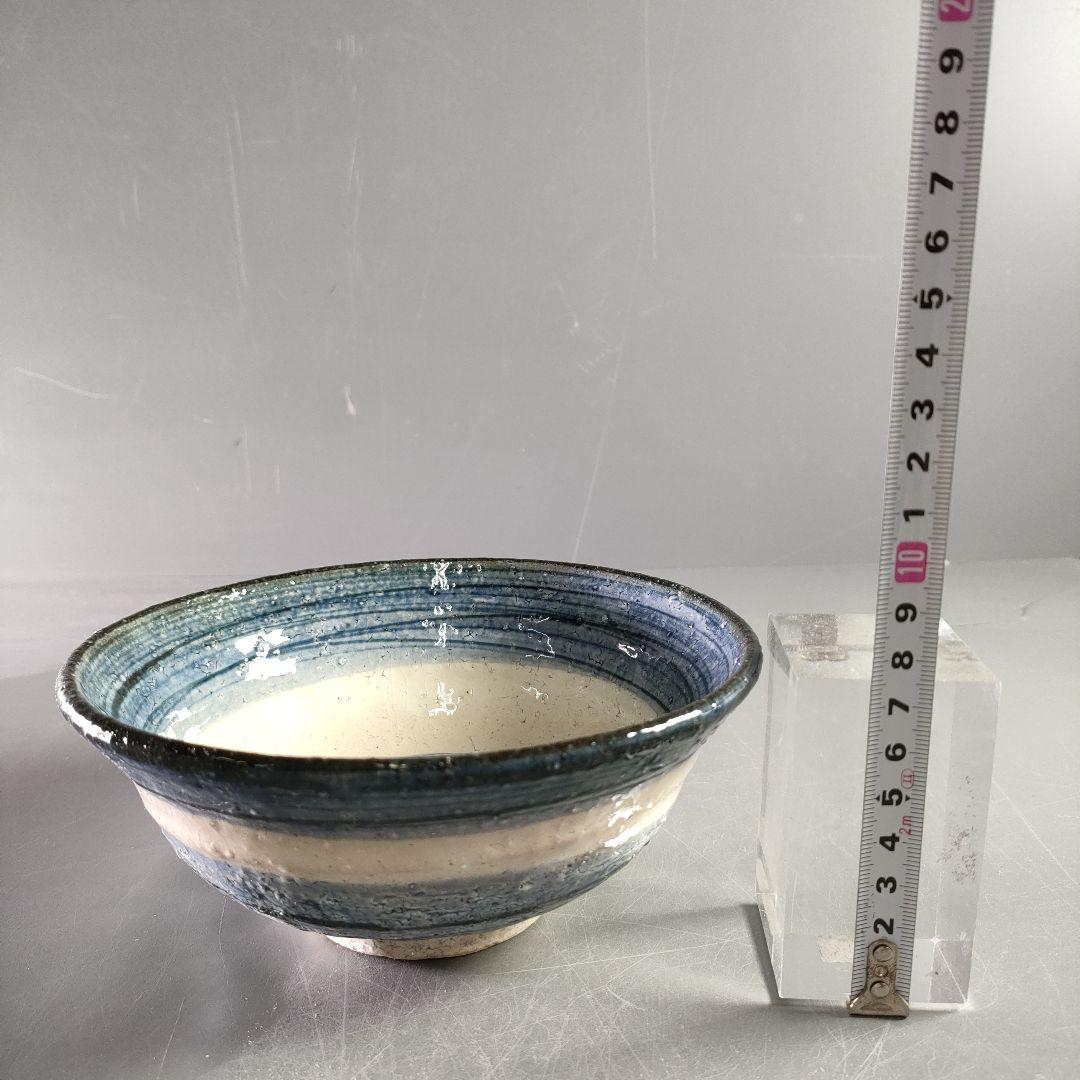 A926-2/小川文斉 造/花文字向付鉢5客/中鉢/盛鉢/飾鉢/