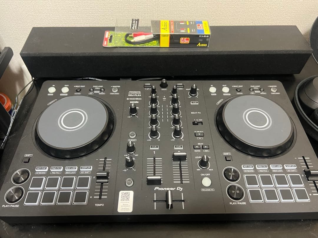 りゅっぴー様 品