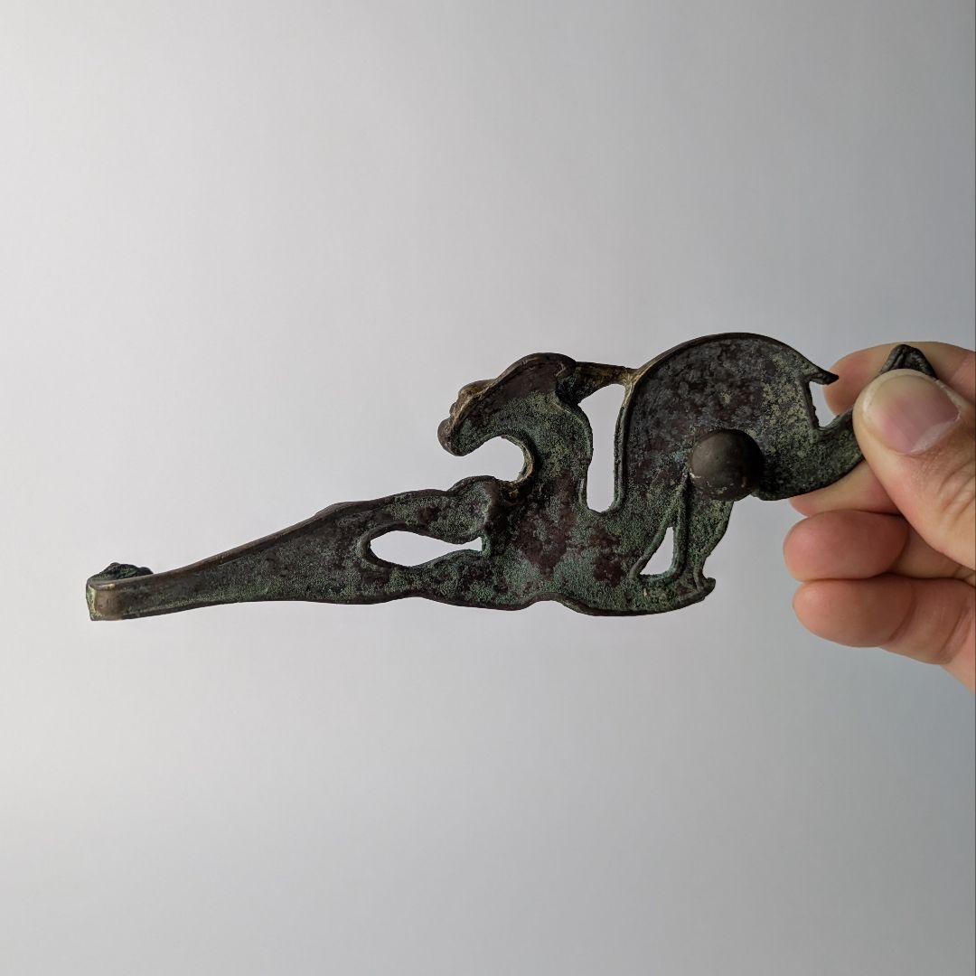 中国 戦国時代 帯鈎 装身具 青銅器 象嵌 トルコ石 古玩 骨董 古美術