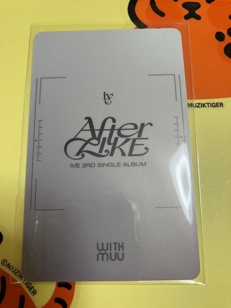 IVE ウォニョン　トレカ