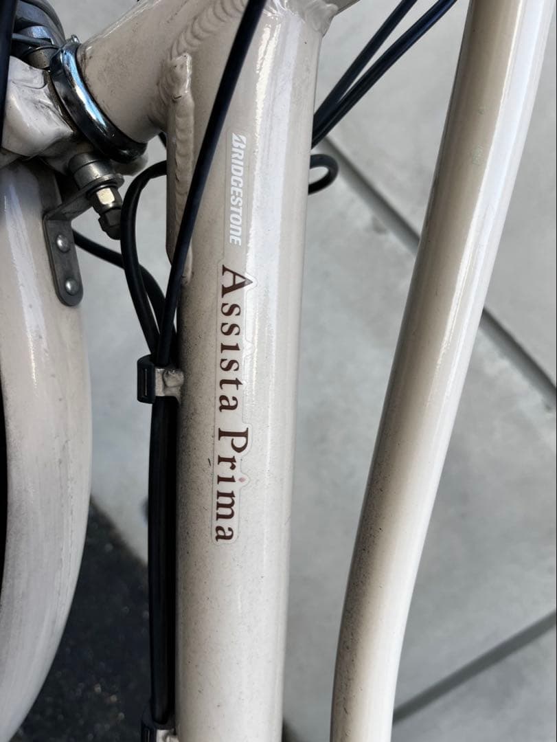 BRIDGESTONE 電動自転車 アシスタプリマ　26インチ　ミルクベージュ