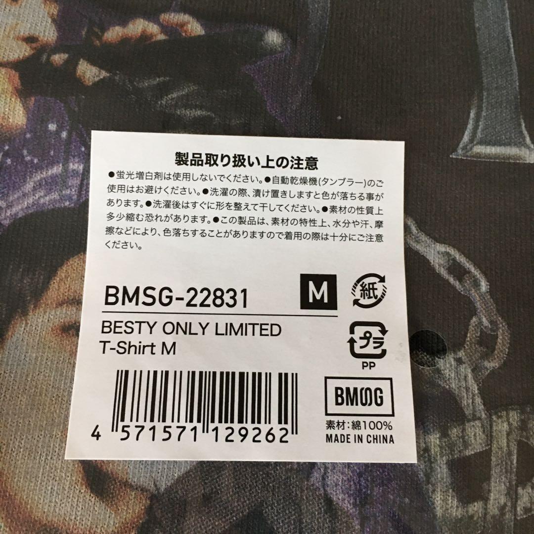 BE:FIRST アーティストTシャツ Mサイズ