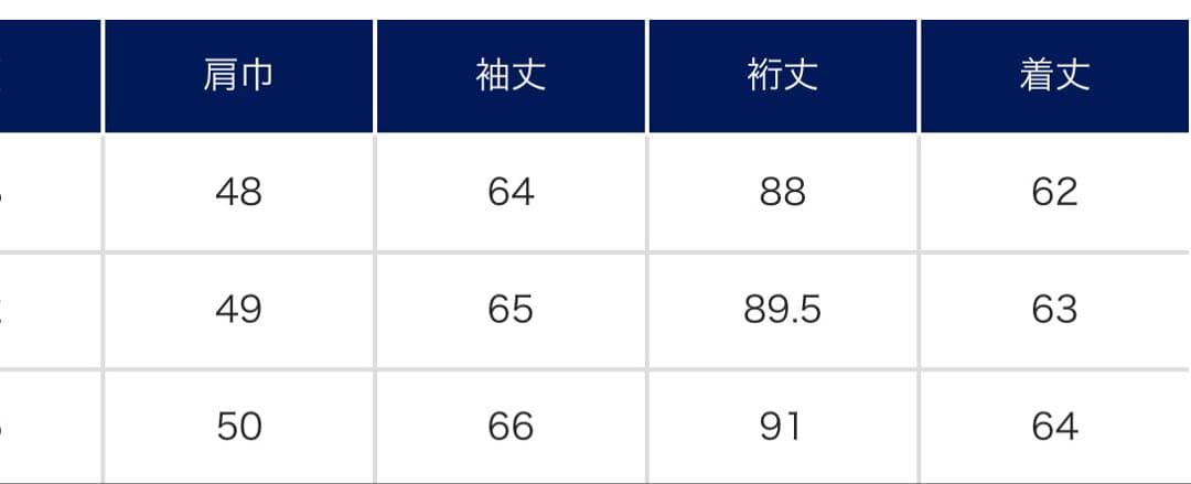 L*様 ジャブス アルキヴィオ フライトジャケット/MA-1/BARDI GOL