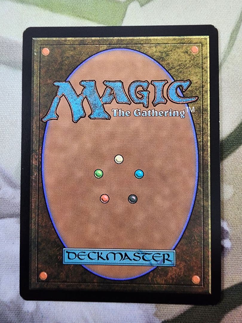 ウギンの目 エクスペディションfoil