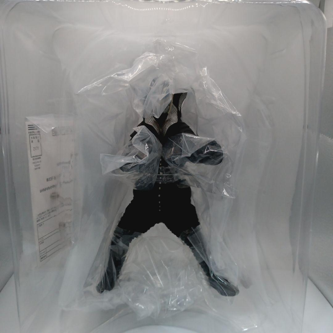 ウルトラマン　大怪獣シリーズ　少年リック限定　ソフビフィギュア　メフィラス星人