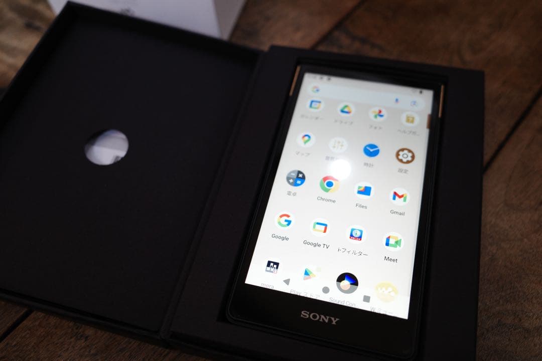 NW-ZX707　XBA-N3 セット