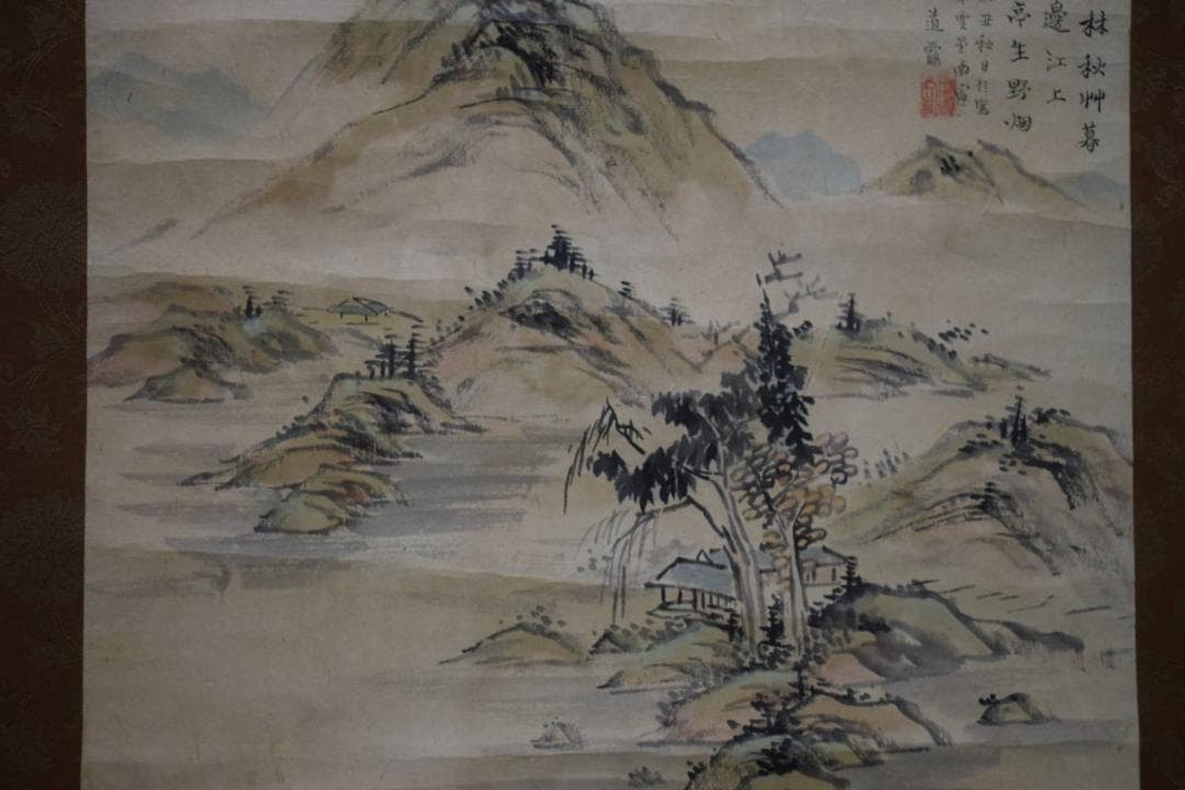 不詳/作者不詳/秋景山水画賛/布袋屋掛軸HE-77