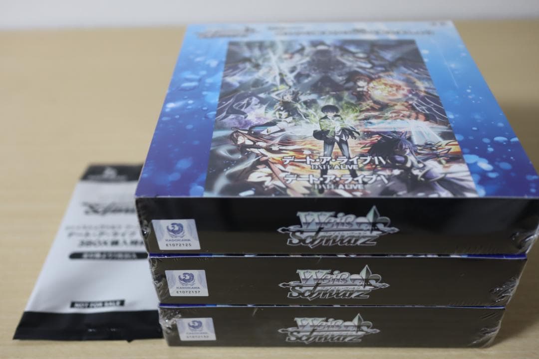新品 ヴァイスシュヴァルツ デート・ア・ライブ Vol.3 3BOX 購入特典付