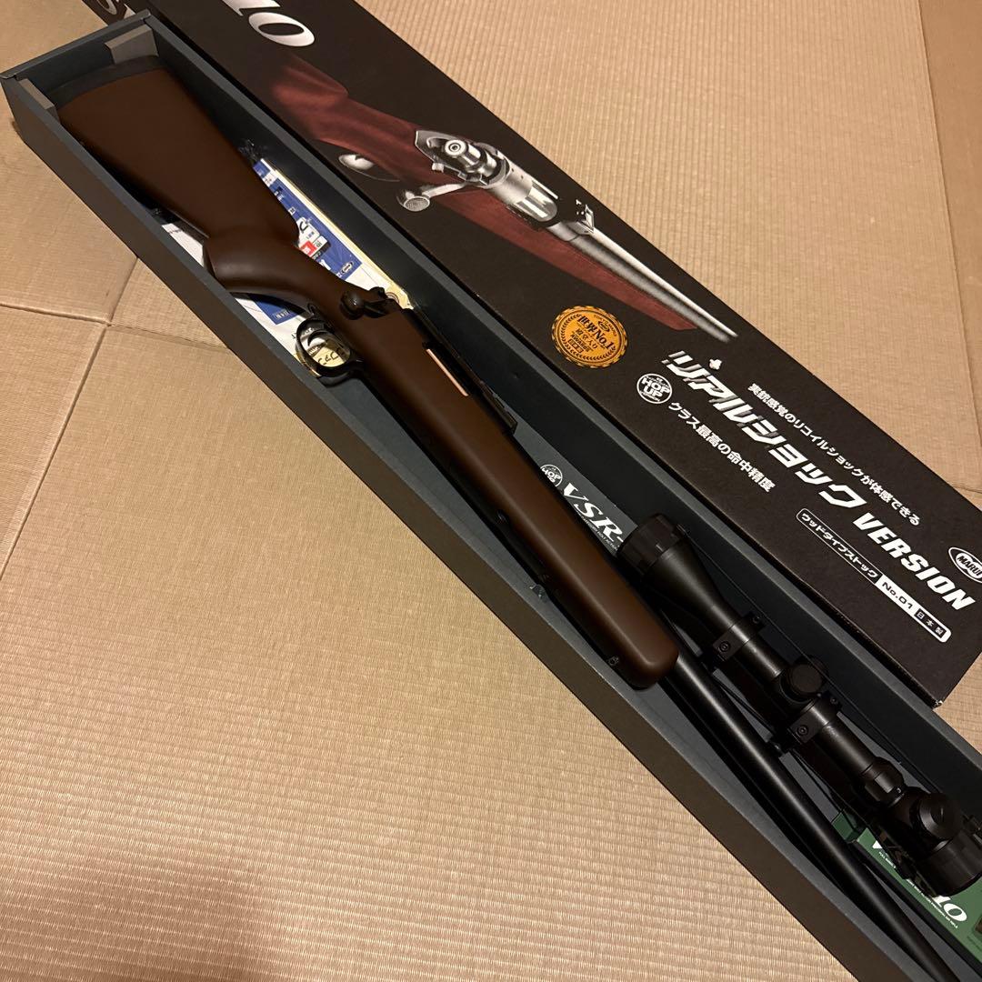 VSR-10 リアルショックバージョン スナイパーライフル　東京マルイ
