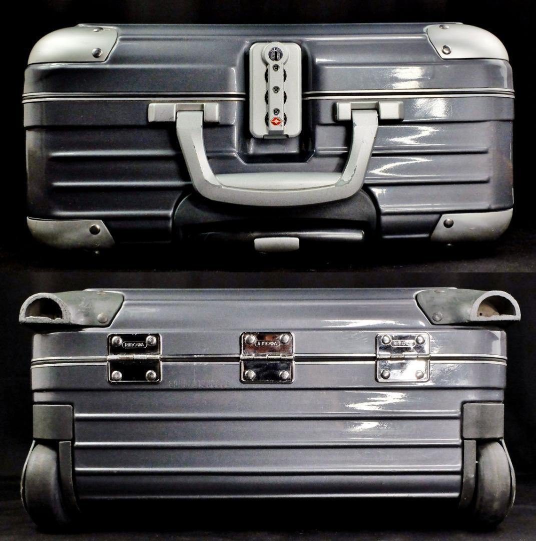 リモワ 899.62『ルフトハンザ/リンボ』2輪BIZトロリー　シール 24L