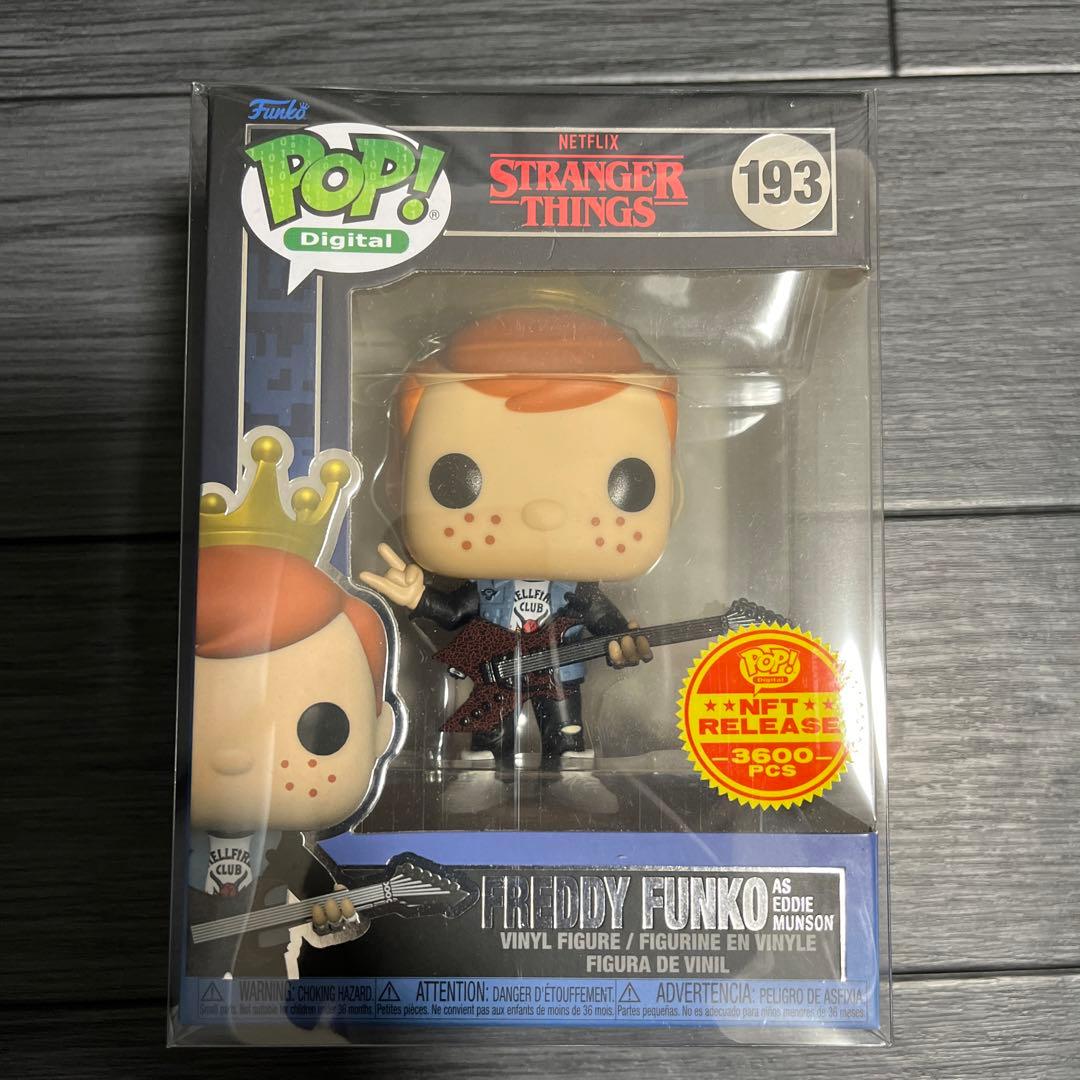 【超希少品】Funko pop! Digital エディ フレディ ファンコ