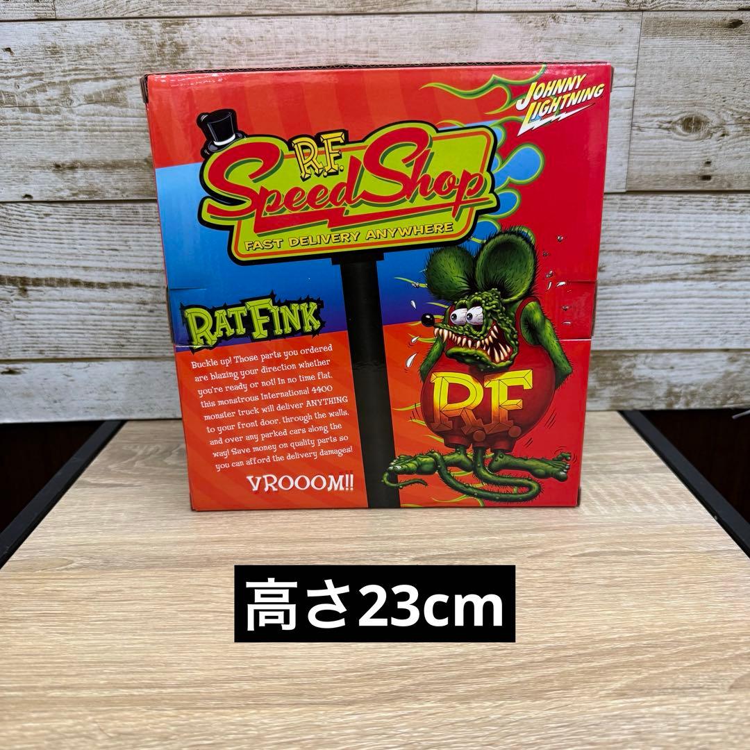 Johnny Lightning Rat Fink モンスタートラック