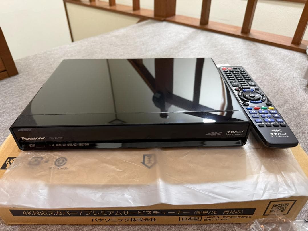 【未使用】スカパープレミアムサービスチューナー TZ-WR4KP