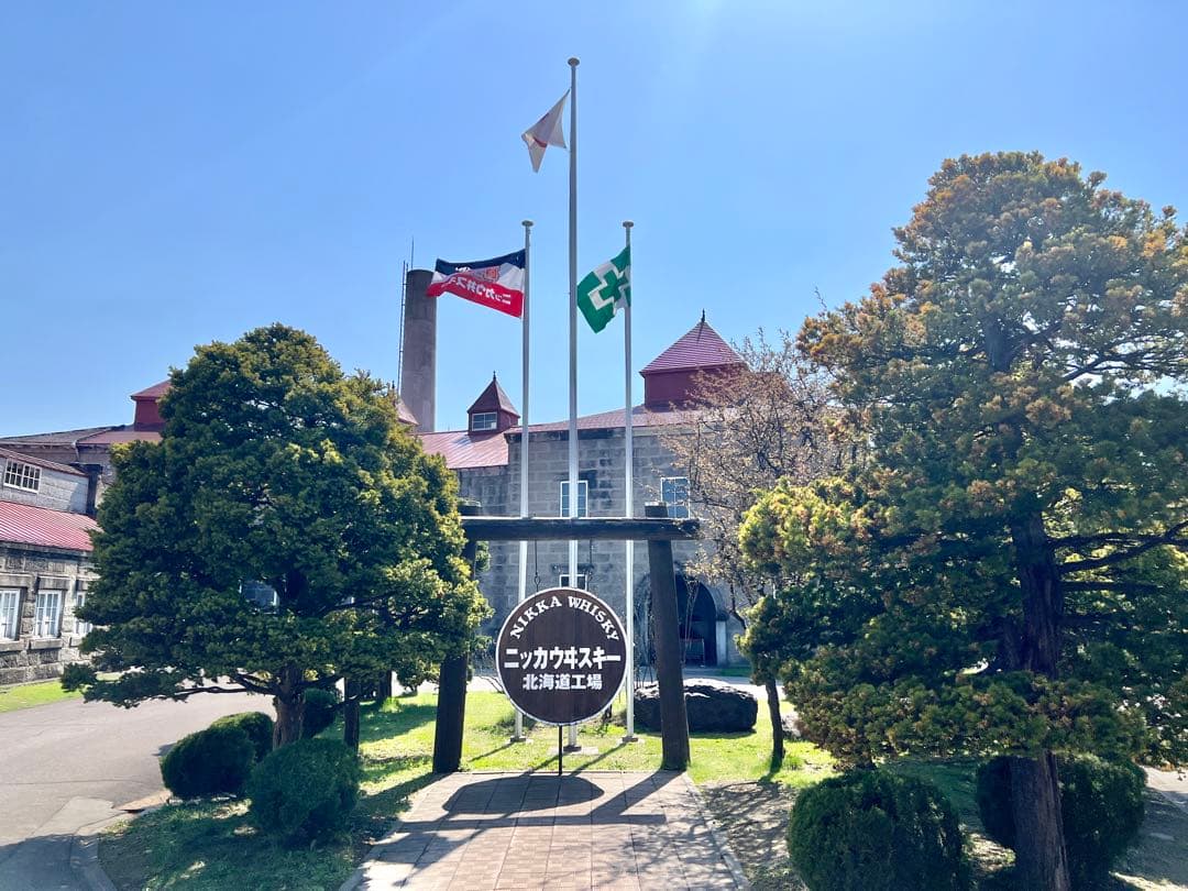 ニッカ　余市　プレミアムウイスキー　6本セット