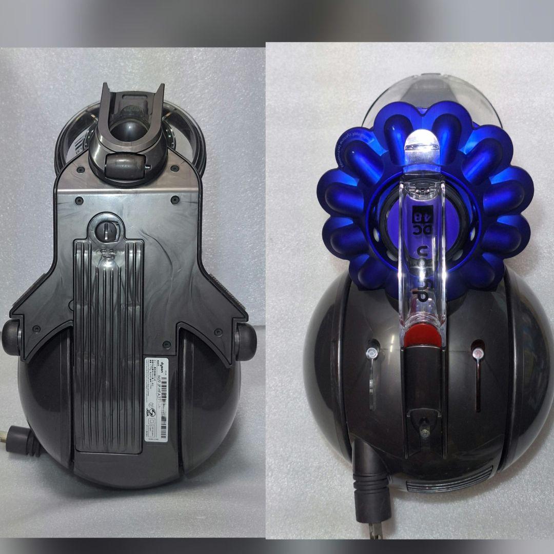 ダイソン DC48 TH COM キャニスター型