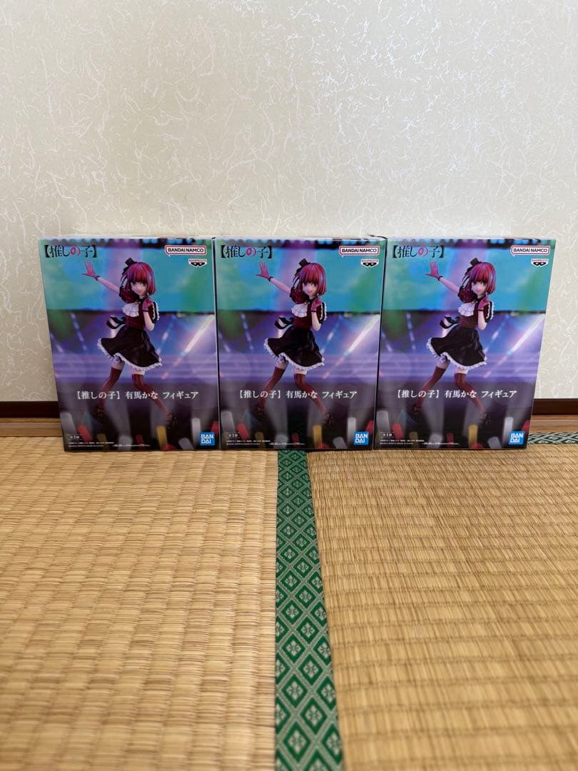 推しの子　MEMちょ・有馬かな・ルビー私服デートフィギュア　各３個×５種＝１５個