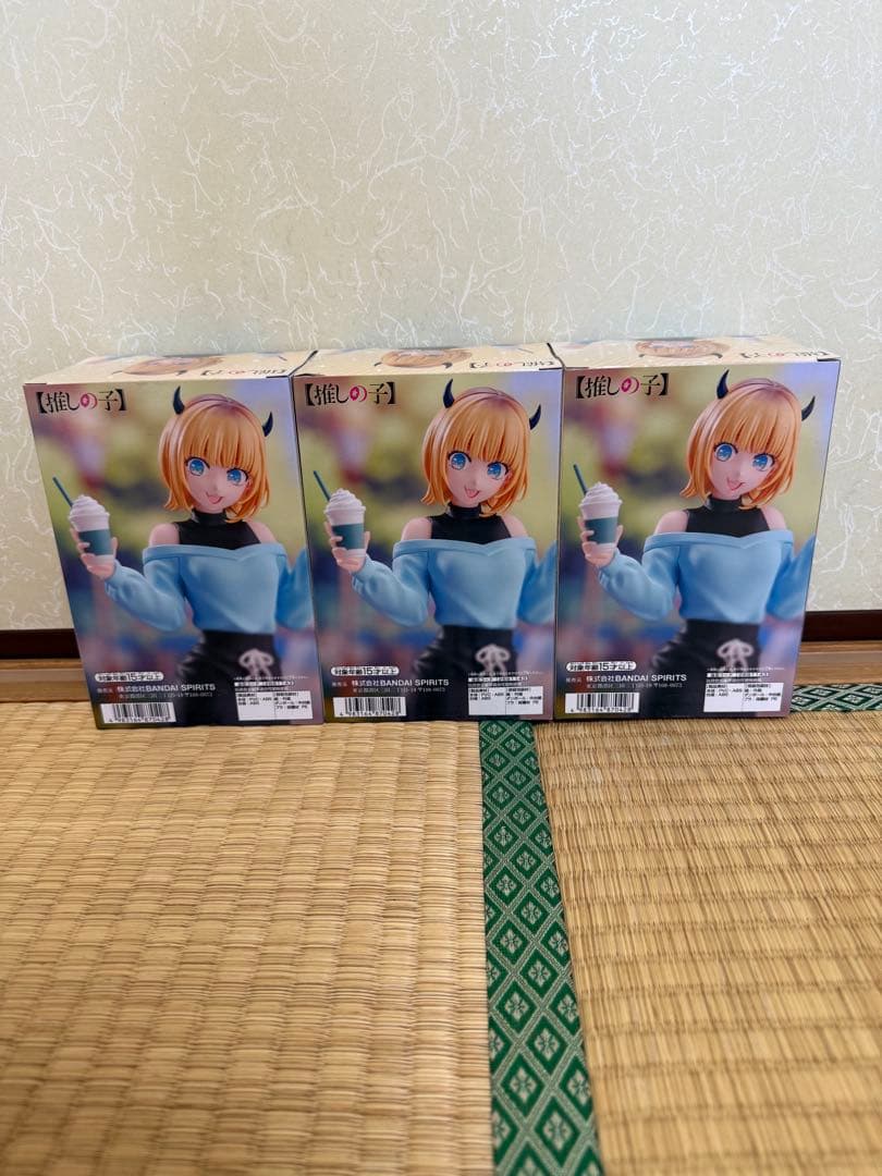 推しの子　MEMちょ・有馬かな・ルビー私服デートフィギュア　各３個×５種＝１５個