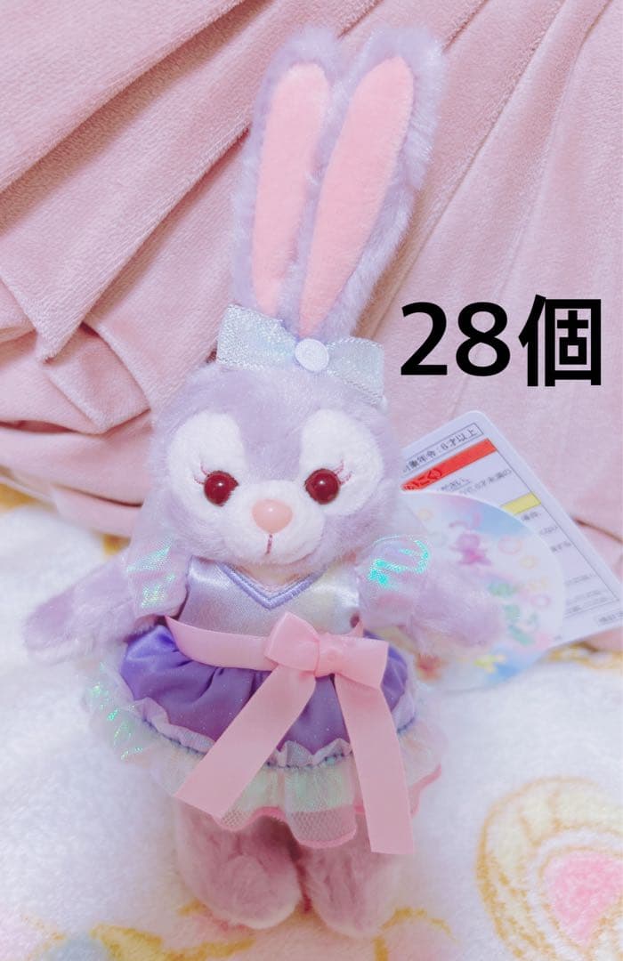 カラフルハピネス　ぬいぐるみバッジ ステラルー 20周年 ぬいバ 28個