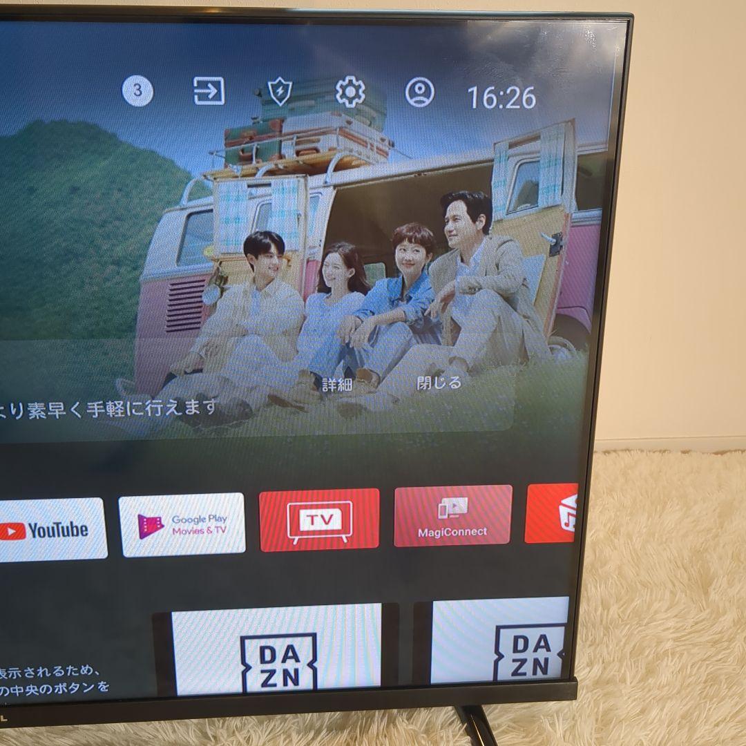TCL 液晶テレビ　40インチ　Android　40S5200B　2022製