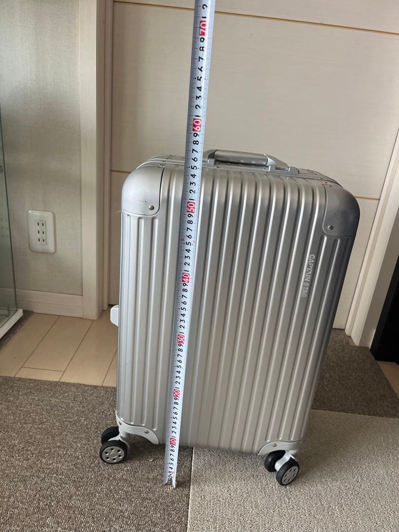 キャプテンスタッグ　アルミスーツケース (TSAロック付) S シルバー