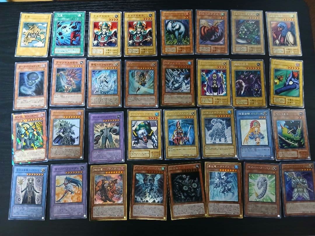 遊戯王 大量 6800枚 まとめ(初期、2期、キラカード含む)