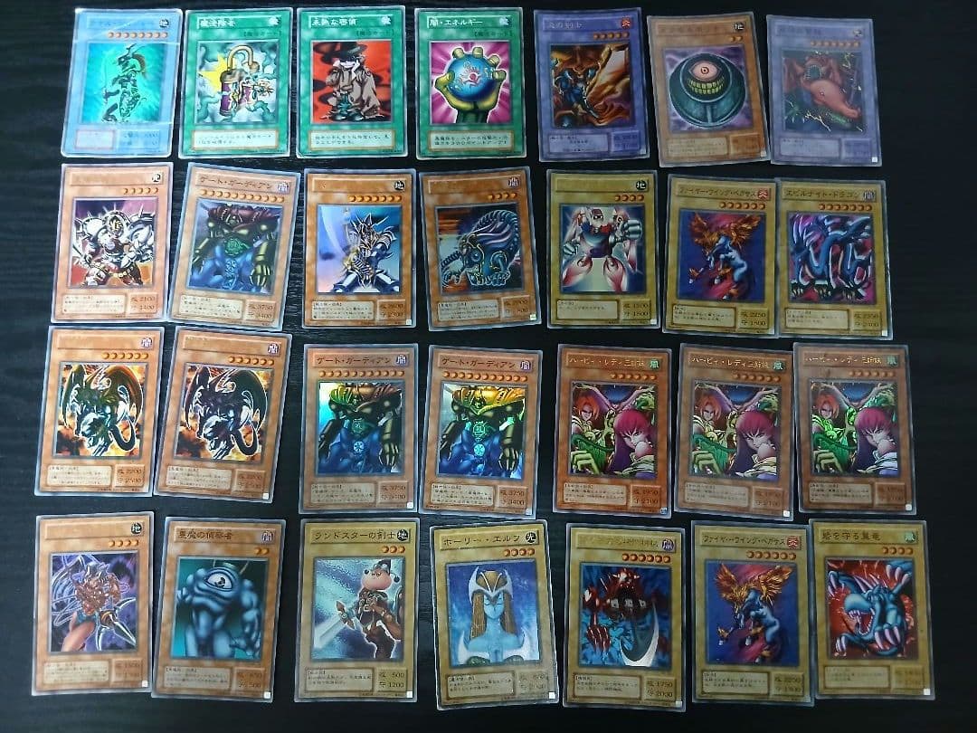 遊戯王 大量 6800枚 まとめ(初期、2期、キラカード含む)