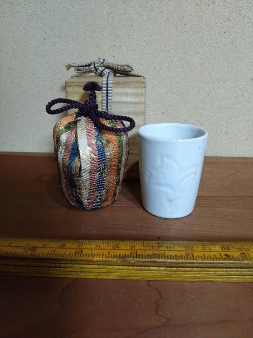 人間国宝 富本憲吉 初期作 白磁 芍薬紋 筒盃