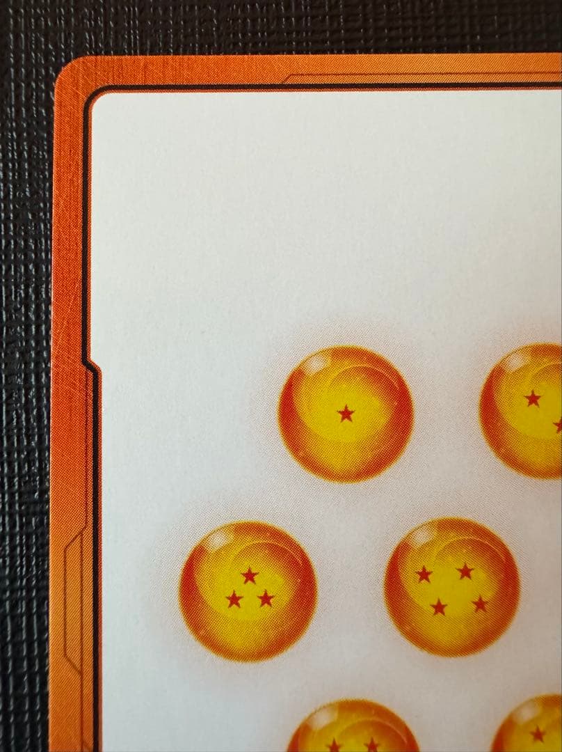 楓*様 ドラゴンボール チャンピオンシップ エナジーマーカー フリーザ