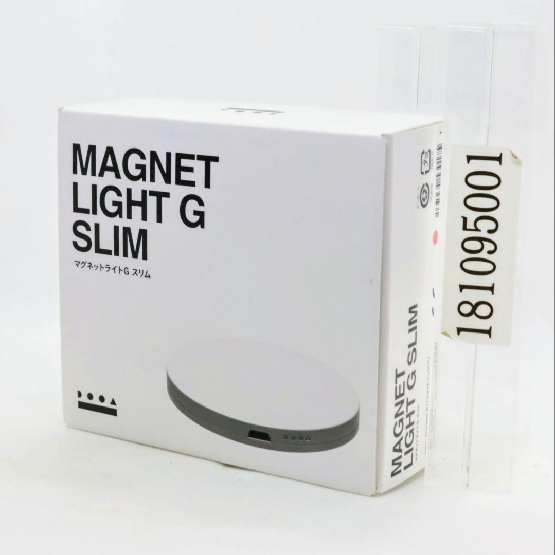 ADA DOOA マグネットライト G スリム LEDライト テラリウム