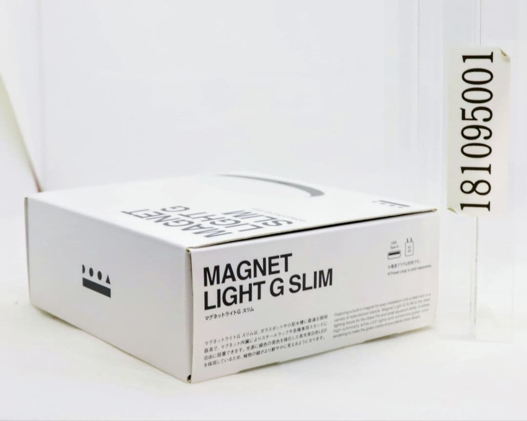 ADA DOOA マグネットライト G スリム LEDライト テラリウム