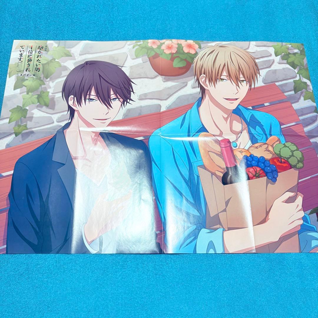 魔道祖師　PASH!　2021年　ポスター　魏嬰＆藍湛