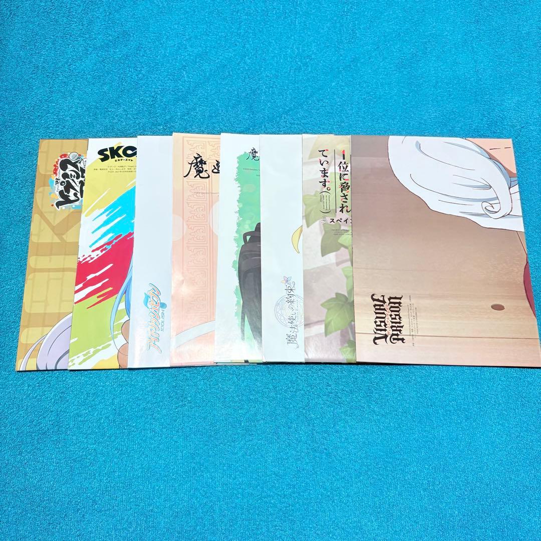 魔道祖師　PASH!　2021年　ポスター　魏嬰＆藍湛