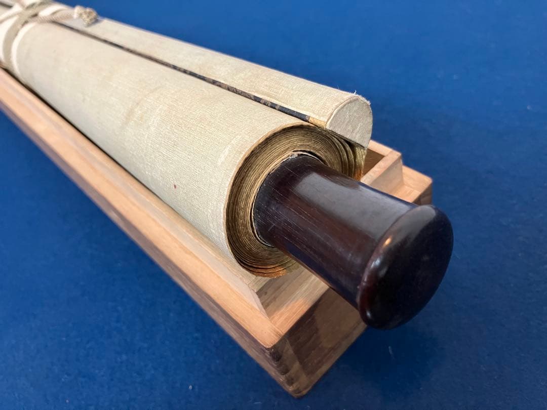 山縣有朋　書　絖本　掛軸　識箱（元帥 陸軍大将／内閣総理大臣）