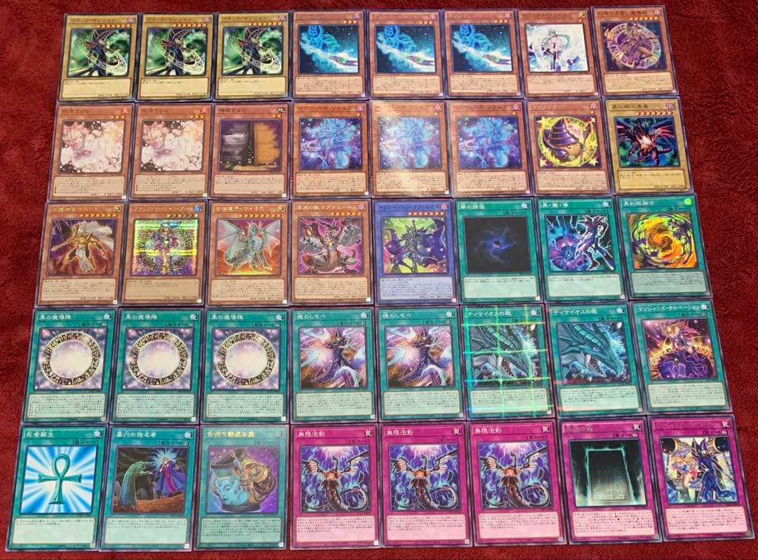 遊戯王　大会構築ブラックマジシャンデッキ40枚＋E X15枚＋α