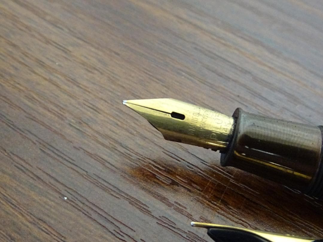 M*i様 静002 PILOT 万年筆 2本 ペン先 14K 18K