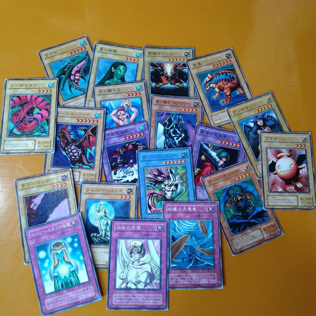 遊戯王　カード　まとめ売り