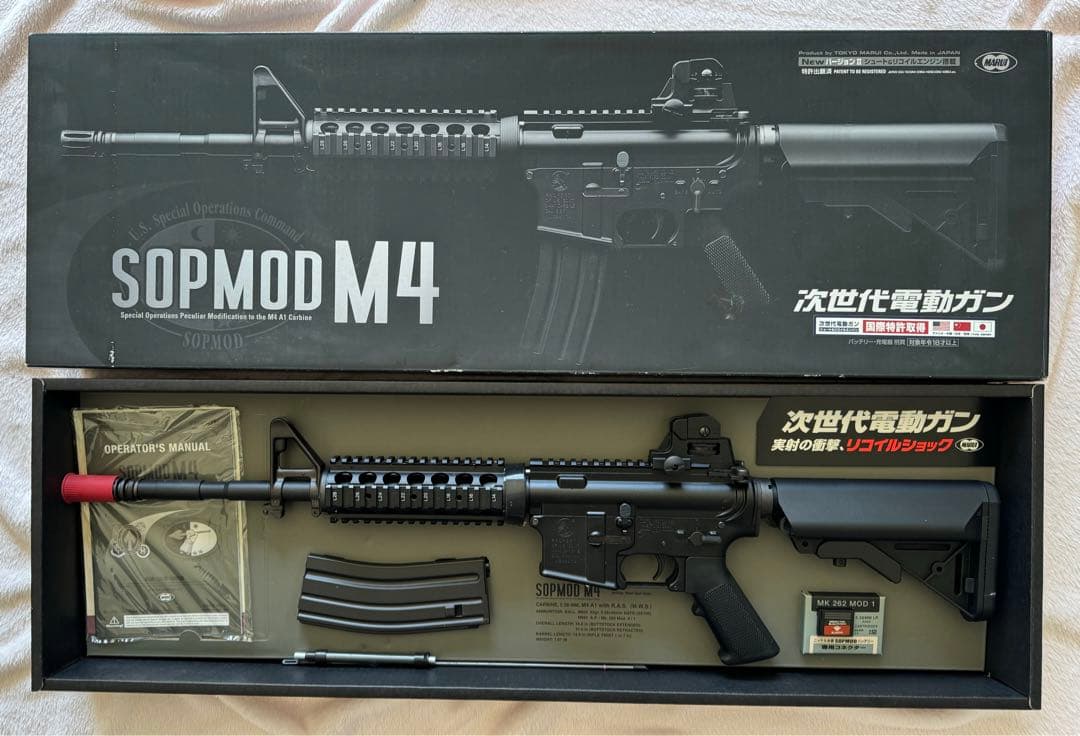 ◇新品・未使用◇ 東京マルイ 次世代電動ガン SOPMOD M4