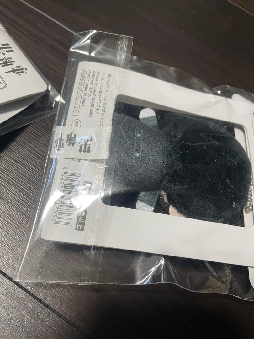 黒執事 フィンガーマスコット シエル セバスチャン