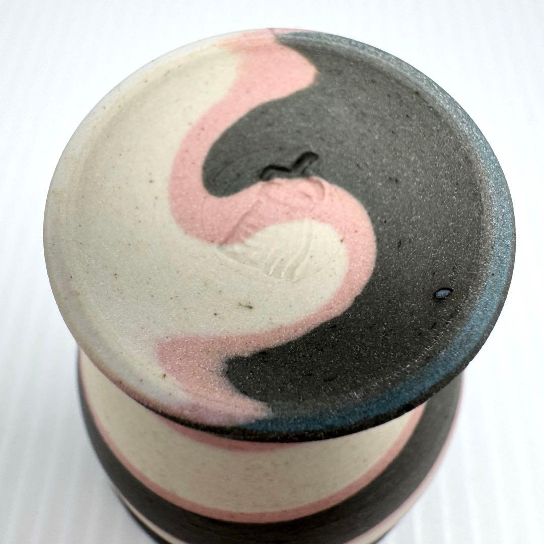 未使用 リキュールグラス 【人間国宝】徳田八十吉 お猪口 酒器 2個セット