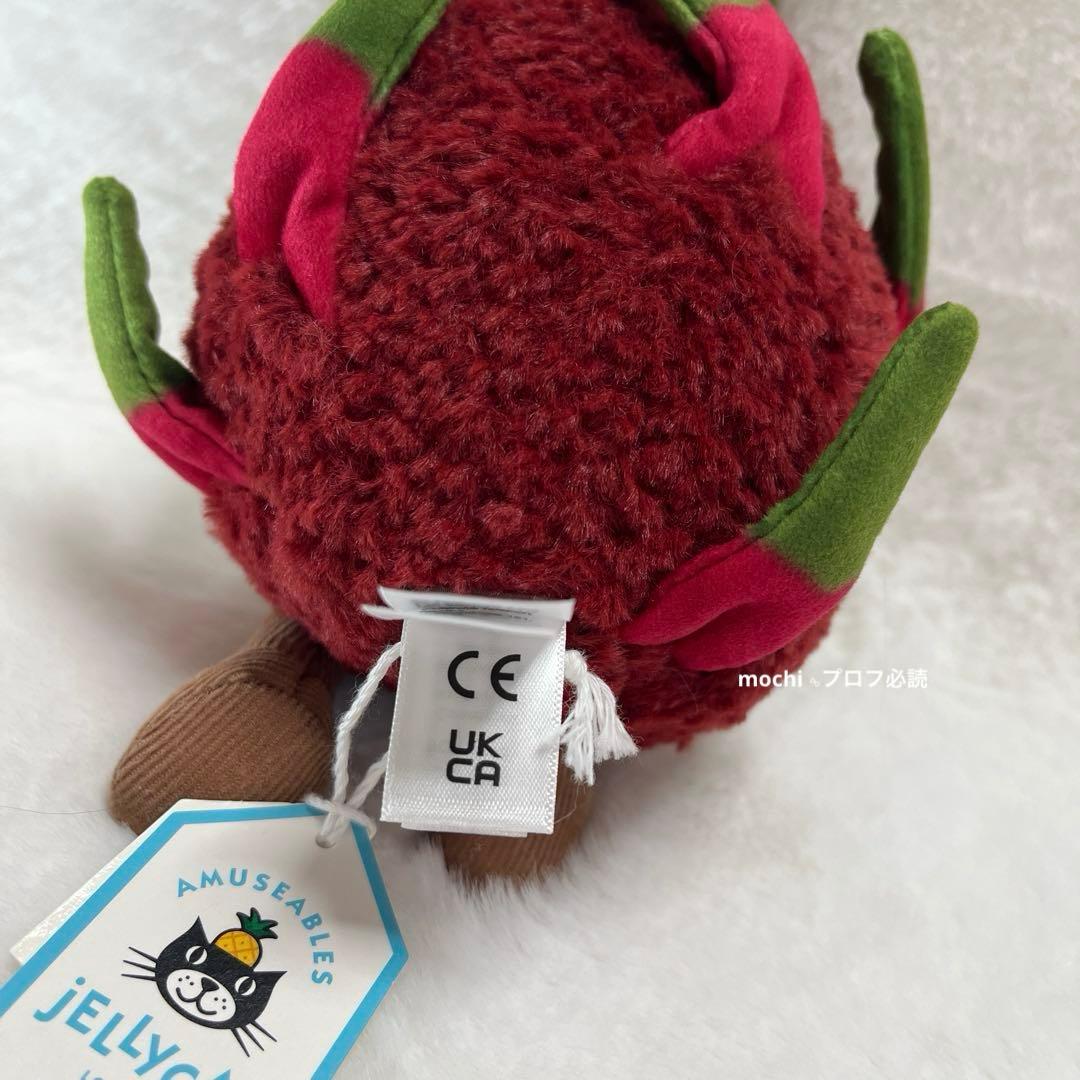  Amuseables Dragon Fruitドラゴンフルーツ