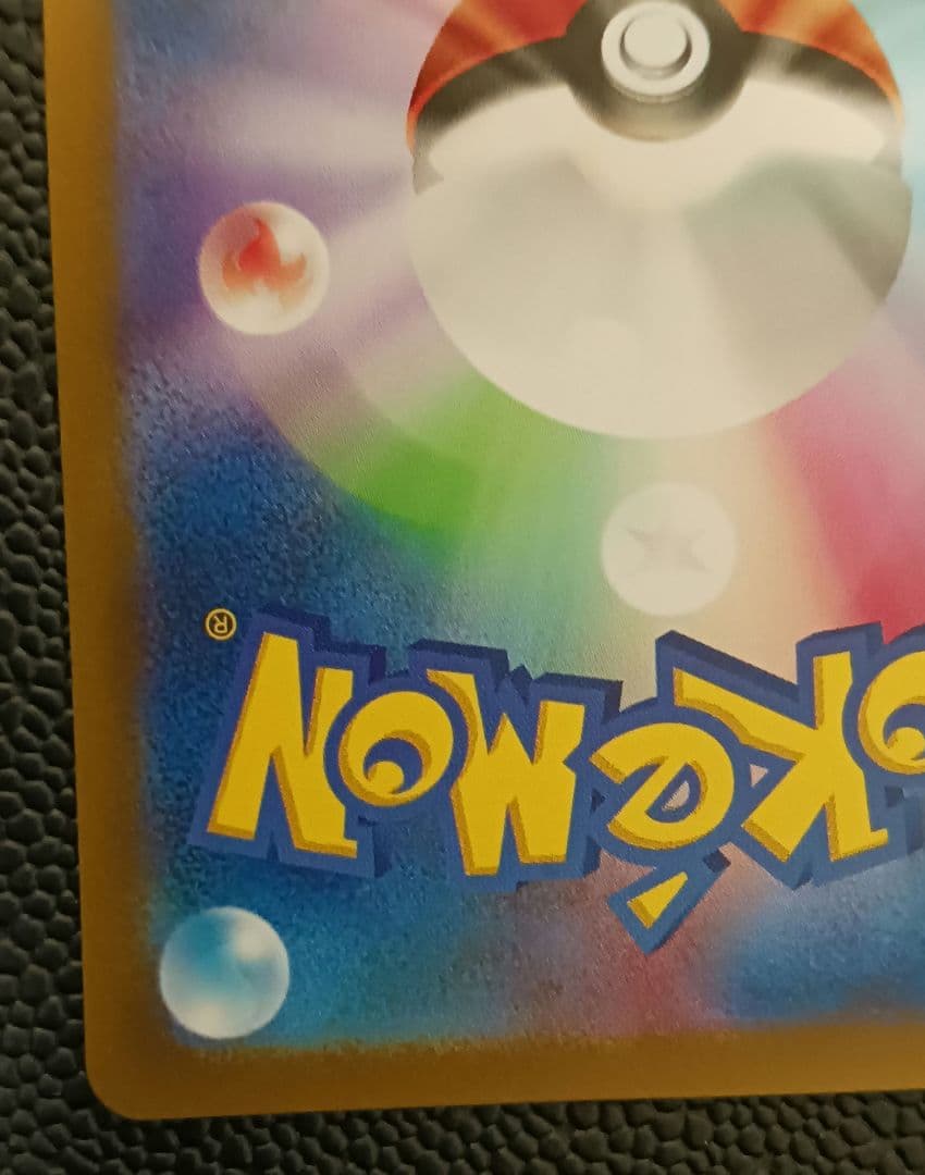 名探偵ピカチュウ　098/SV-P　PROMO　プロモ