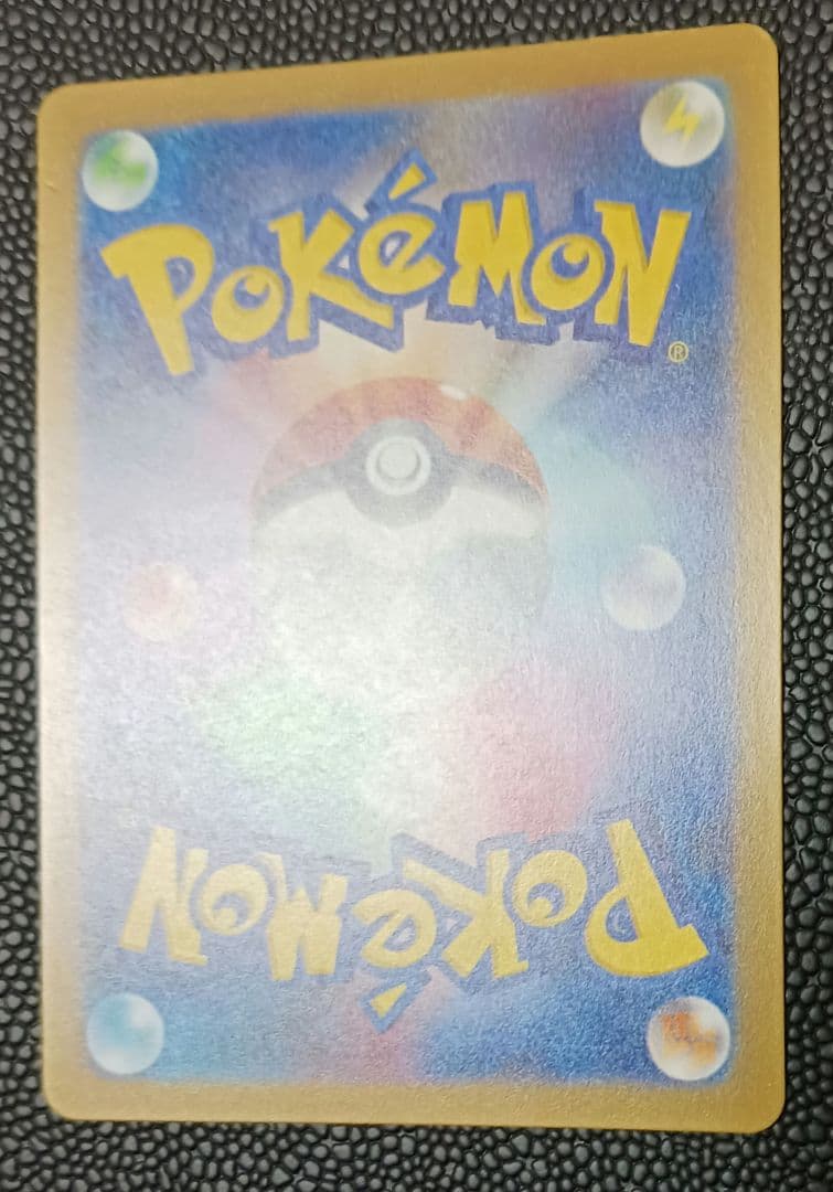 名探偵ピカチュウ　098/SV-P　PROMO　プロモ