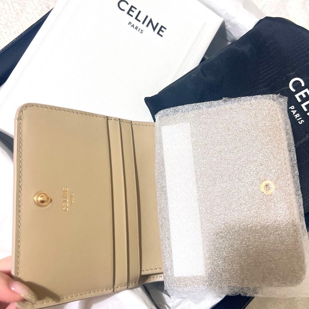 【新品未使用】CELINE セリーヌ トリオンフ ベージュ 二つ折り財布